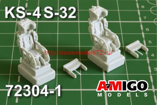 АМG 72304-1   Катапультное кресло КС-4 С-32 (thumb60021)
